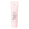 Fortune Kose Skin Tint, Toning Up Primer, 02, Makeup Base,
