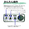 Sun Mechatronics MW-25F Standard Concrete Microphone, High Sensitivity, Neodymium Magnet,