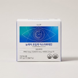 플러스엑스팜 눈케어 초임계 아스타루테인 헤마토코쿠스 30정 1박스 1개