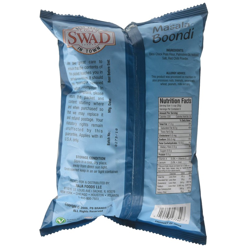 Great Bazaar Swad Boondhi Masala Snacks, 10 Ounce