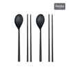 Denby Cutlery Korean Tableware 2-Person 6-Piece Set (Linear Matte 2-Piece