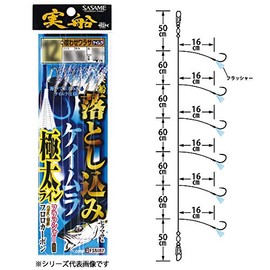 Sasame FSM87 FSM87 Real Ship Drop Keimura Extra Thick 12-18