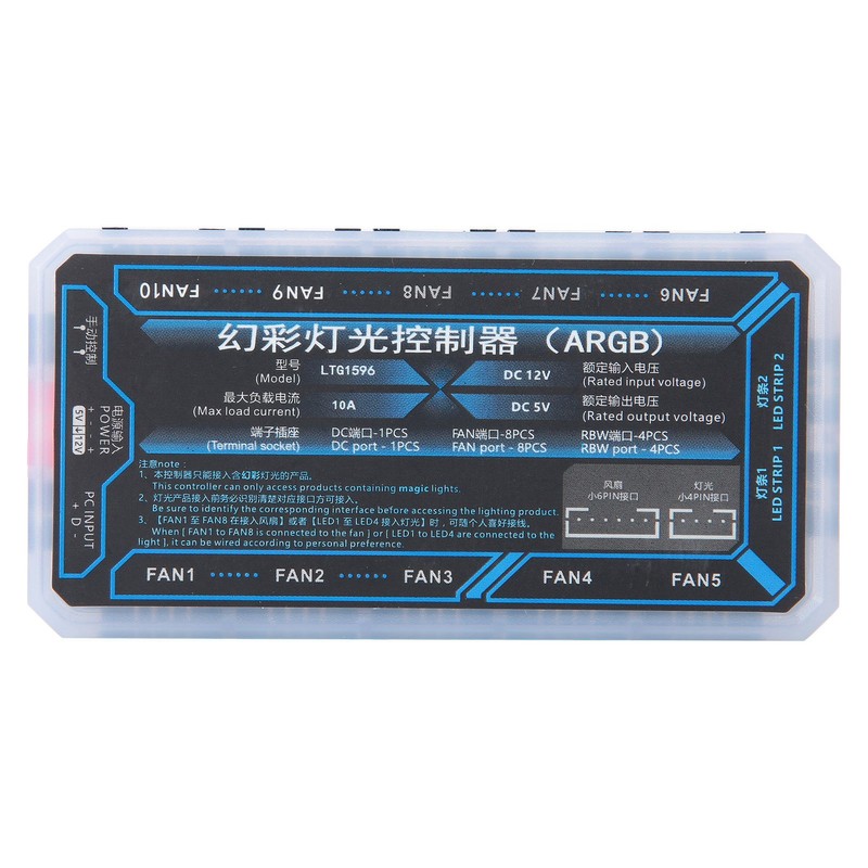 Fan Hub Computer Cooler System PH2.0 4‑Pin LED1‑LED2 FAN1‑FAN10 5V