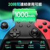 Switch2 Controller, 2025 Advanced Model, Switch Controller, Double Hole Function,