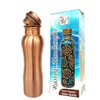 Rastogi Handicrafts Pure copper Joint Less Plain Bottle New Shape