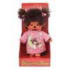 Sekiguchi 223732 Original Monchhichi Girl, Plush Toy with Pink Sleep