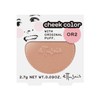 Etusse Cheek Color OR2 (Energetic and Healthy Cheeks), 0.1 oz