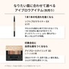 MAQUILLAGE PK703 Dusty Pink Eyebrow Color Mascara, 0.2 oz (5