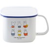 2025 Limited Edition Miffy 70th Anniversary Square Miso Pot