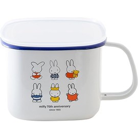 2025 Limited Edition Miffy 70th Anniversary Square Miso Pot