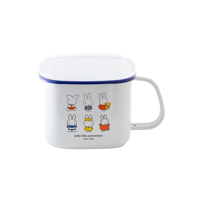2025 Limited Edition Miffy 70th Anniversary Square Miso Pot