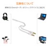 Audio Distribution Cable, BEADY Stereo Mini Plug Jack Converter Cable