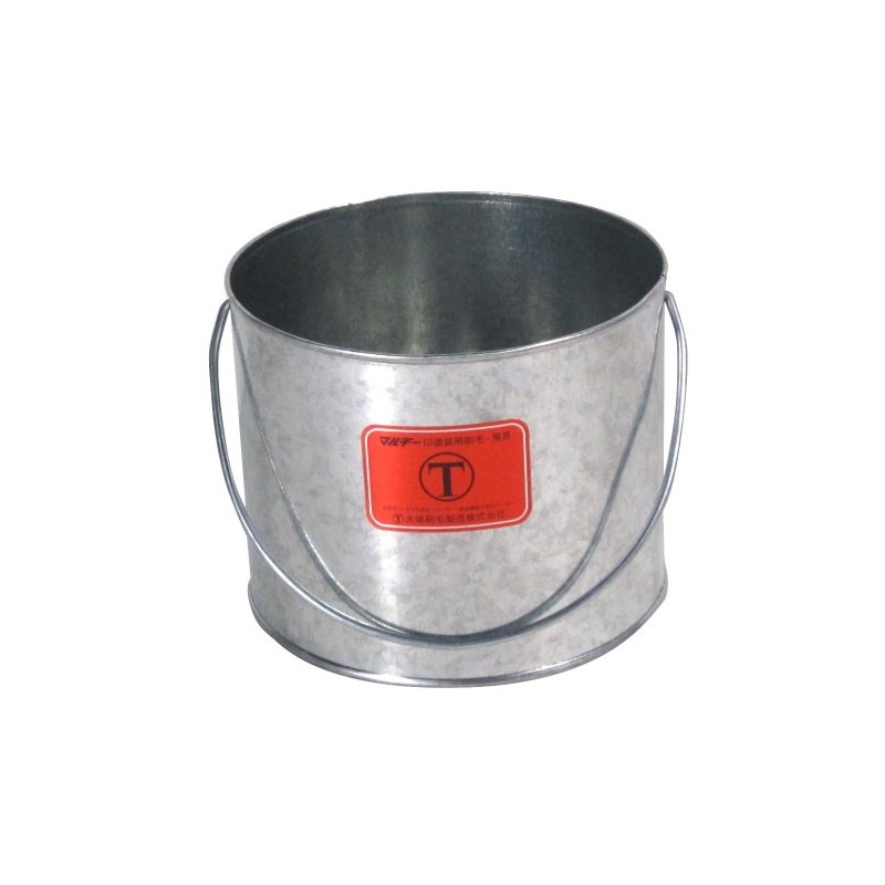 Pocarisweat Basting Hanging Tin 2.5l