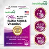 High-Concentration Max Biotin 5000 Vitamin C Brewer's Yeast 3 Bottles