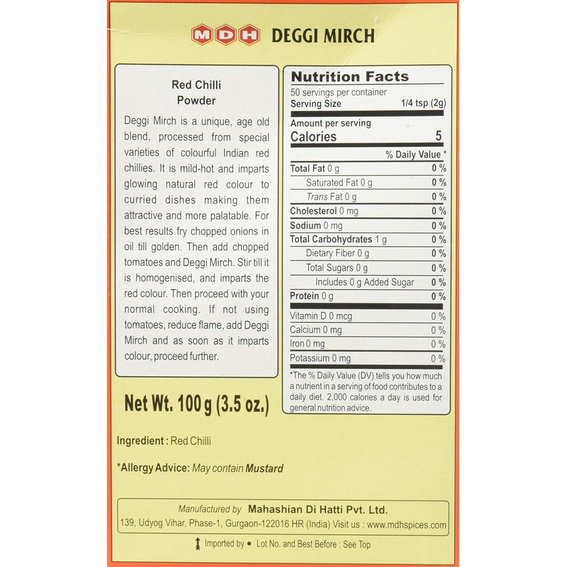 MDH Deggi Mirch (Bright Red Chilli Powder) 100gram