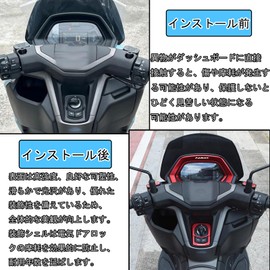 KAGEFUNE For NMAX155 NMAX 155 2025 2026 CNC Aluminum Alloy Motorcycle Instrument Frame Cover Screen Protector Protective Parts Electric Door Lock Dashboard Instrument Frame Cover Trim Bike Accessories