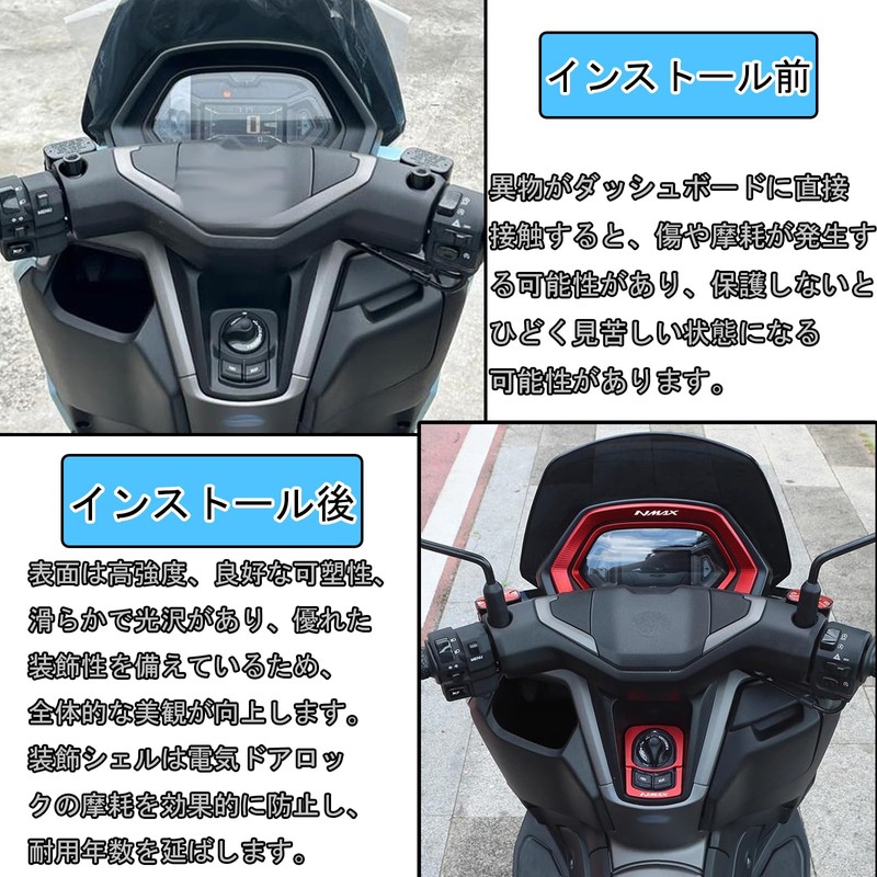 KAGEFUNE For NMAX155 NMAX 155 2025 2026 CNC Aluminum Alloy