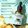 AQILUN Elderberry Seed Oil, Cold Pressed Elderberry Seed Oil, Pure
