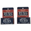Trader Joe's 2 Pack Trader Joe's B-6 Folic Acid B-12