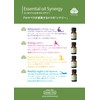aromabera Synergistically Energy Essential Oils 10ml