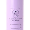 Sanrio (SANRIO) Cover-Attached Stainless Steel Bottle, Kuromi, Children, Dedicated Cold