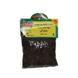 Whole Sumac for Soup, 4oz (Pack of 2)