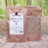 Health Embassy Green Coffee Bean - Ground - 225g