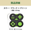 Felimoa Fidget Pad Controller Fidget Toy