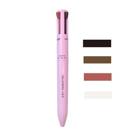 AVIERE Lápiz de Maquillaje 4 en 1, Lápiz iluminador de definición giratoria de Larga duración, Herramienta de Maquillaje portátil, delineador de Labios, delineador de Cejas y lápiz para Resaltar