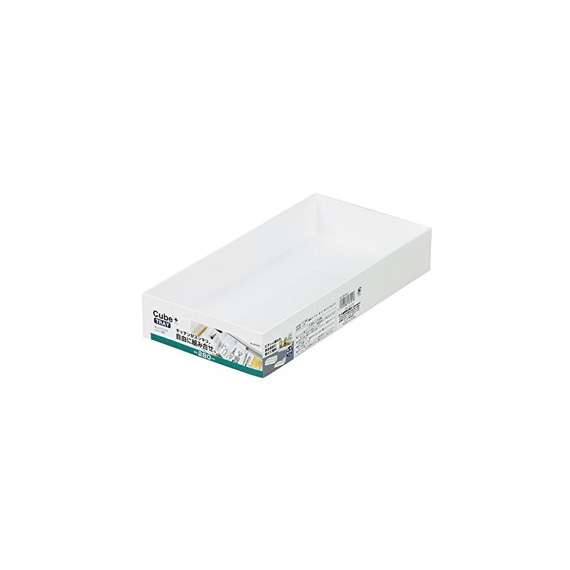 Pearl Metal Tray 280 Cube Plus HB-3551