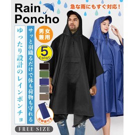 Pablito Rain Poncho, Multi-functional Raincoat, Bicycle, Kappa, 3-Way Rainwear, Outdoors, Work or School, Climbing, Fishing, Camping, Rainwear, Unisex, Lightweight, Waterproof, Tarp, Leisure Sheet,