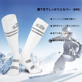 Findway Ski Socks, Men's Ski Socks, Thick, Snowboarding Socks, Women's Socks, Skiing, Outdoor Sports, Cold Protection, Insulation, Antibacterial, Odor Resistant, Winter Comfortable, Warm, Breathable,