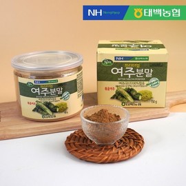 Taebaek Nonghyup 태백농협 농협이 만든 여주분말 150g x 2병 Yeoju Powder 150g x 2 Bottles Made by Taebaek Agricultural Cooperative