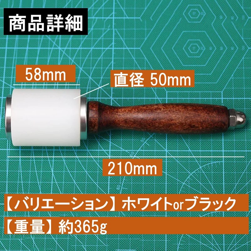 NOELAMOUR Leathercraft Hammer Nylon Carving Punching Tool Engraved Leather Carving