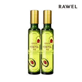 Roel 로엘 엑스트라버진 아보카도 오일 230ml x 2병 선물세트 Roehl Extra Virgin Avocado Oil 230ml x 2 Bottles Gift Set