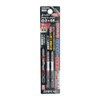 Super Slim Torsion Bit with Steps, Set of 2, #2X65