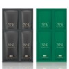 NNE Needle Carbonated Pack (Carbonated Pack, Needle Beauty Clay Pack,