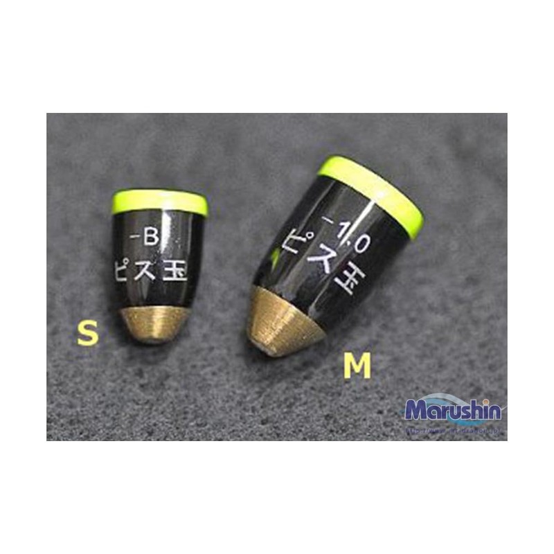 MARUSHINGYOGU DRAGON Underwater Float Pis Ball M-1.5