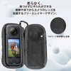 For Insta360 X4 Case, Storage Cover [BAOLINTX] Drop Prevention Carabiner