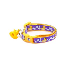 Rubber Ducky Cat Collar with Duck Bell | Adjustable Large Size or Kitten Collar | Safety Breakaway Collar (Small(10lbs & Less), Purple)