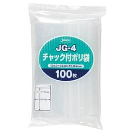 Japack’s Plastic Bags with Zipper, JG-4, Transparent, Length 13.4 x Width 9.5 x Thickness 0.002 inches (34 cm x 24 cm x 0.04 mm), Storage Bags, Secure Closing, Strong Zipper, Pack of 100