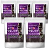 5 domestic aronia pills 500g / 국산 아로니아환 500g 5개