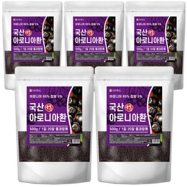 5 domestic aronia pills 500g / 국산 아로니아환 500g 5개