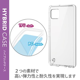 Elecom PM-S221HVCK2CR AQUOS sense6s (SHG07) / sense6 (SH-54B SHG05) Case Cover Hybrid TPU Anti-Yellowing Slim Square Air Cushion Shock Resistant Strap Hole Extra Design Clear