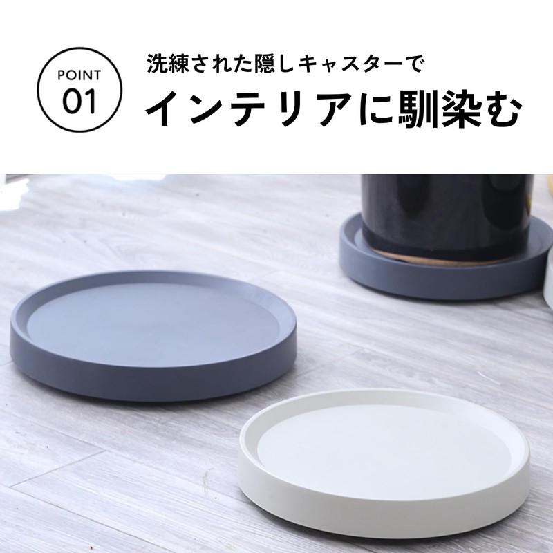 DIZLAS Flowerpot Plate, Flowerpot Plate, Caster Plate, Rotates 360 Degrees,