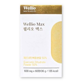 Welio Max 600mg / 웰리오 맥스 600mg X 60정 1박스 퀘르세틴
