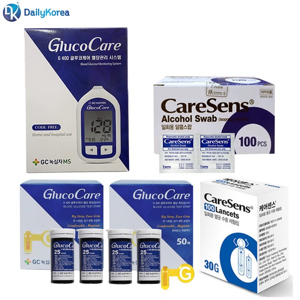 GC Green Cross GlucoCare Blood Glucose Meter + Glucose Paper