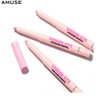 AMUSE Under-Eye Volume Pencil 1.1g, Color:01 Beige Volume