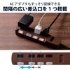 Elecom Color Style Power Supply Tap, Lightning Protection, Energy Saving,