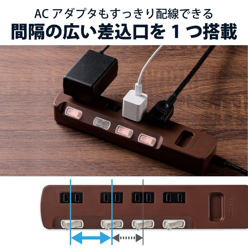 Elecom Color Style Power Supply Tap, Lightning Protection, Energy Saving,